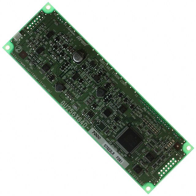 Picture of GU256X64D-7000